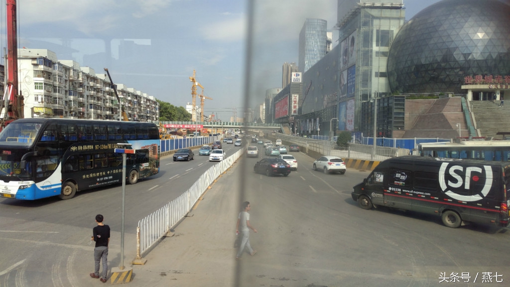 中兴天机7新品发布会视频,中兴天机七手机