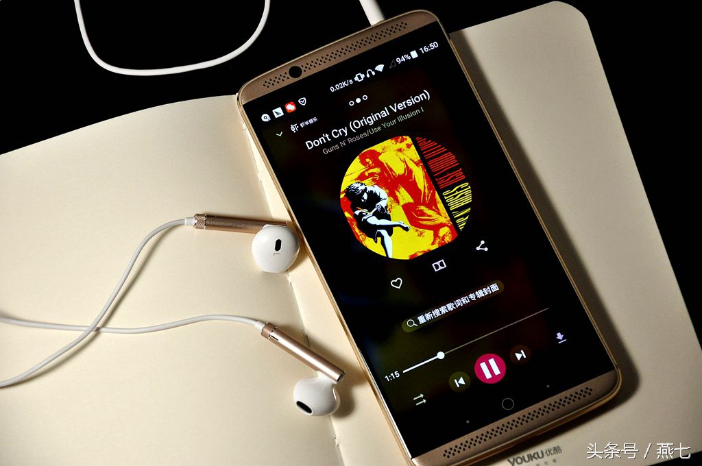 中兴天机7新品发布会视频,中兴天机七手机