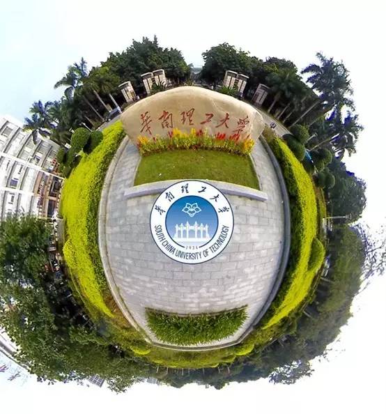 华工校友强大,90年代的华工校园