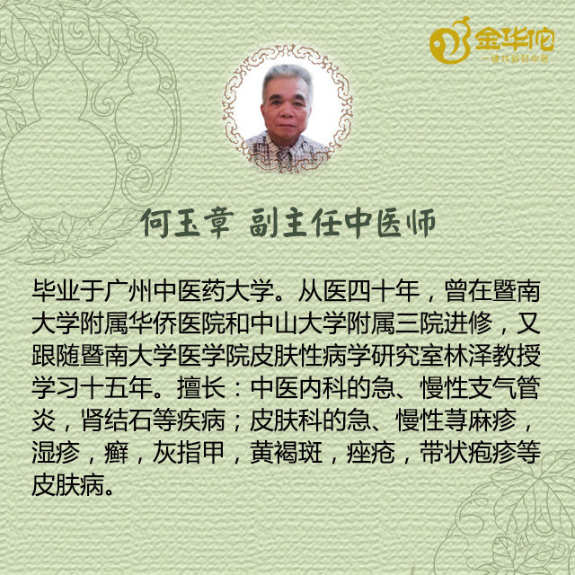 为什么你的头屑越洗越多,头屑该怎么彻底去除