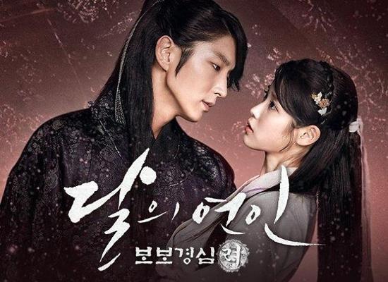 步步惊心丽撒糖,步步惊心丽全员虐心