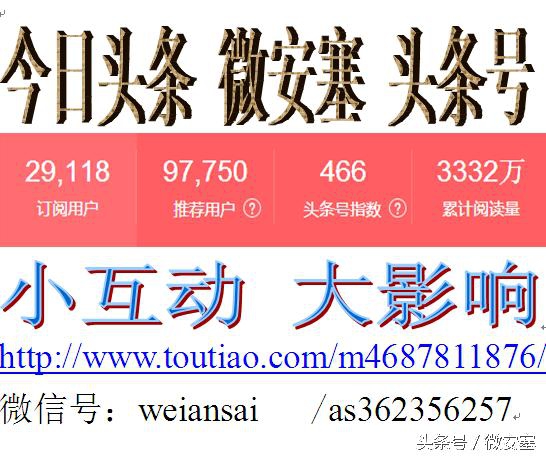 心路历程祁玉江,祁玉江介绍