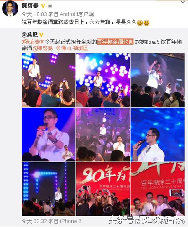 周星驰和拳王比武,周星驰与成龙对决11次