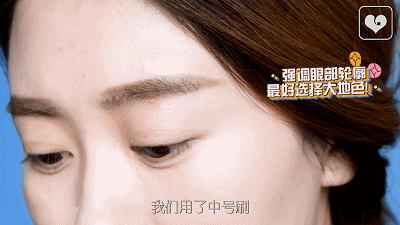 内双眼影手残画法,手残怎么画眼影