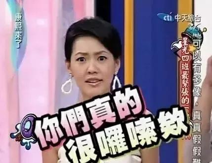 张一山辣眼睛的视频,张一山吻戏辣眼