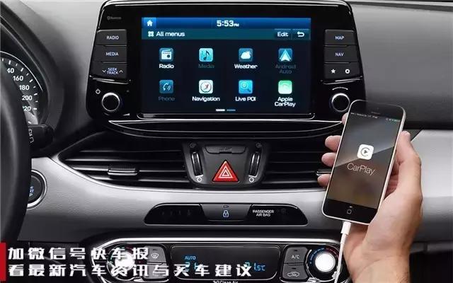 现代i30的优点和缺点,现代i30大改造