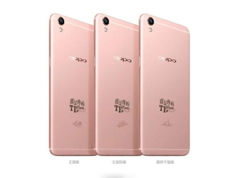 谁在玩弄迷妹们的感情？定制机型要有诚意