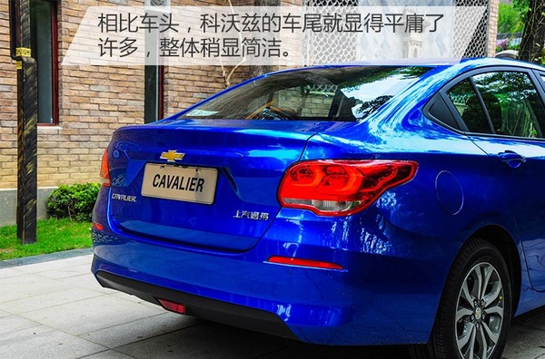 试驾新款雪佛兰科沃兹,试驾雪佛兰科沃兹新款