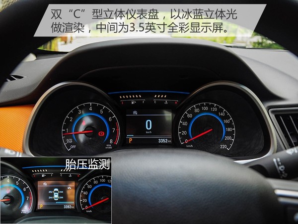 试驾新款雪佛兰科沃兹,试驾雪佛兰科沃兹新款