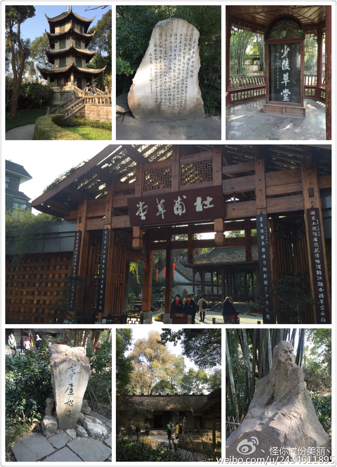 成都私人美食攻略,成都美食攻略人均50