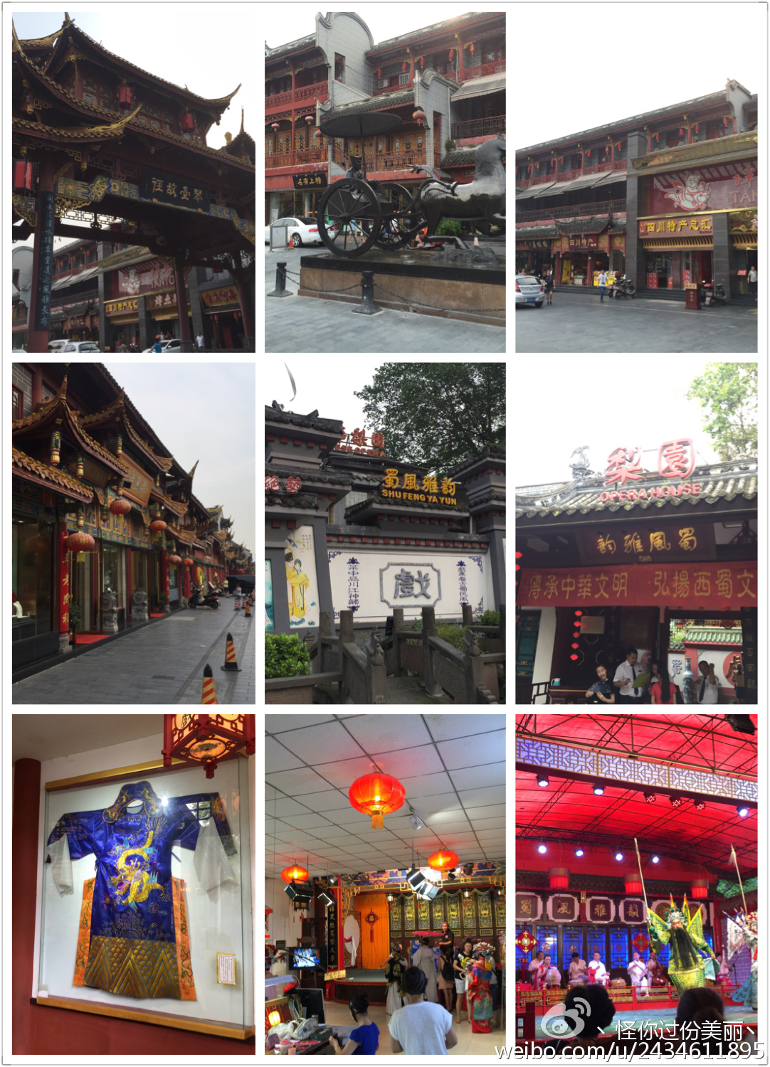 成都私人美食攻略,成都美食攻略人均50