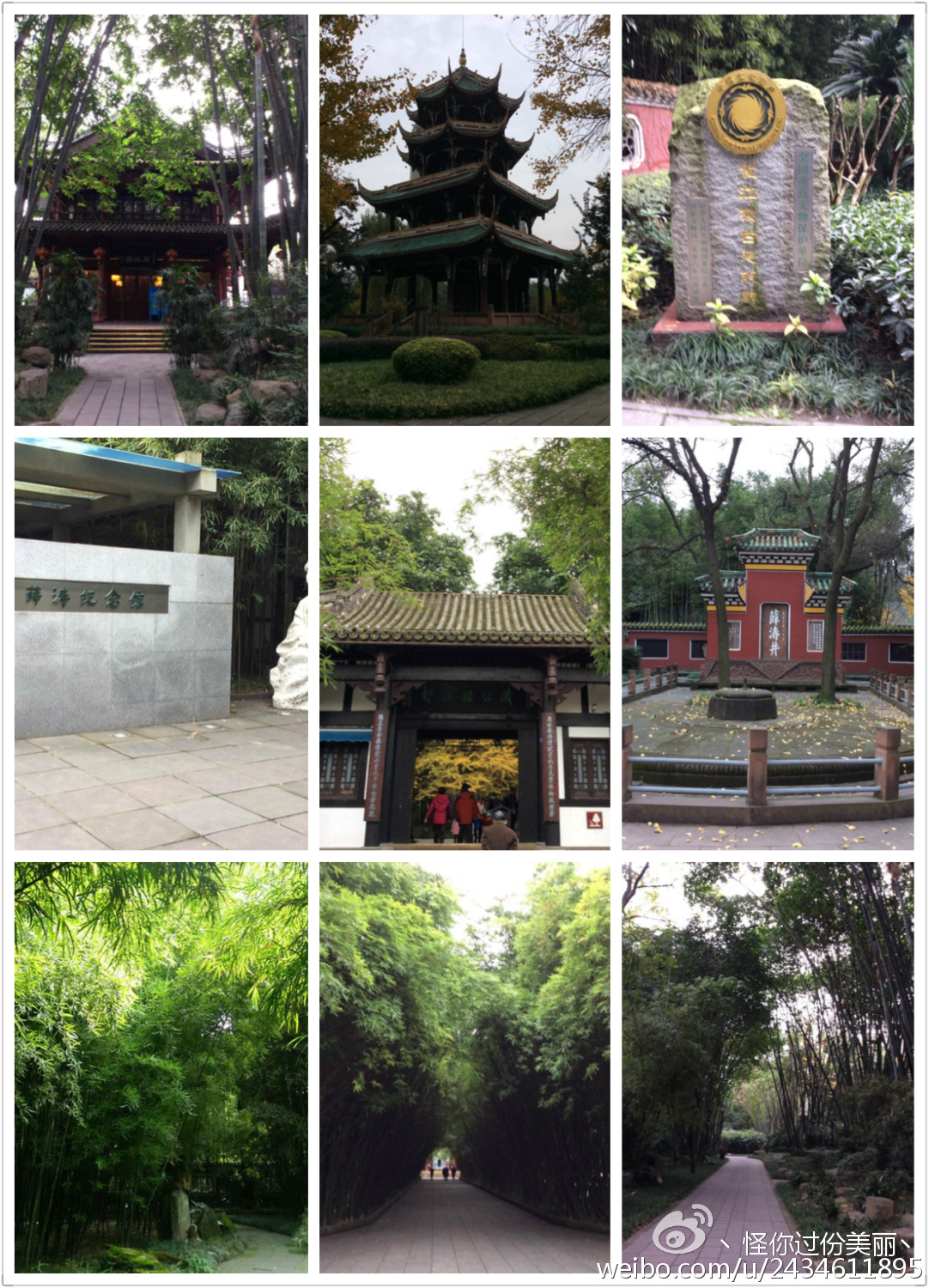 成都私人美食攻略,成都美食攻略人均50