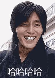 经典表情包出处,火爆网络的表情包出处