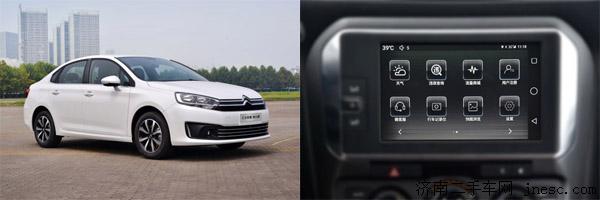 成都车展4号馆,东风标致车展