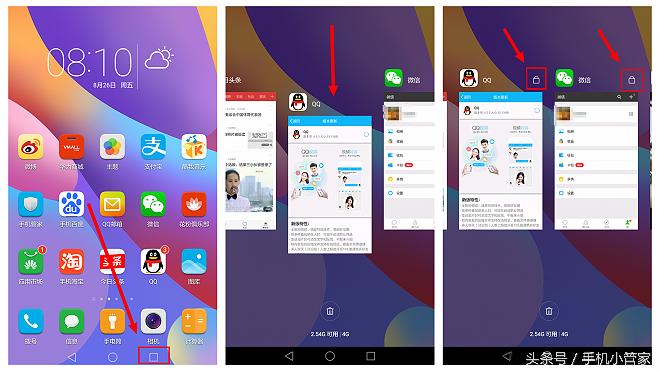 华为手机黑屏时微信收不到语音,华为手机微信黑屏怎么恢复正常