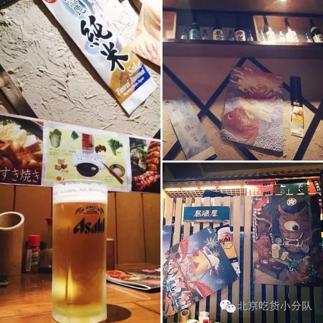 北京特点胡同游玩攻略,周末北京五道营胡同逛一逛