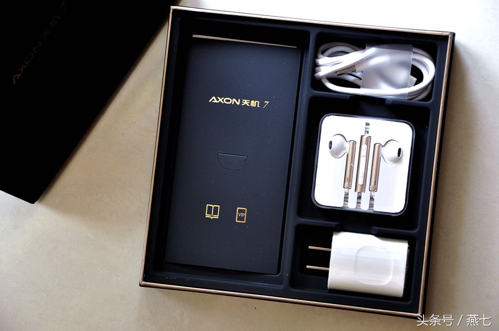 中兴天机7新品发布会视频,中兴天机七手机