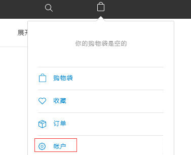 iphone 7购买指南 (在哪能买到美版苹果7)