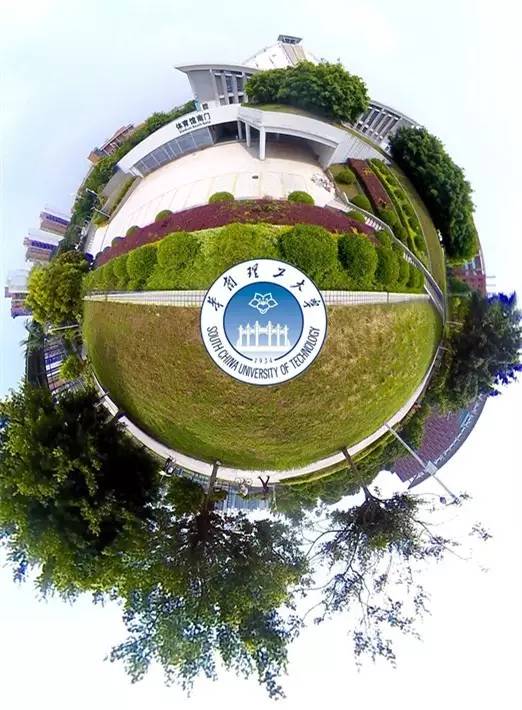 华工校友强大,90年代的华工校园