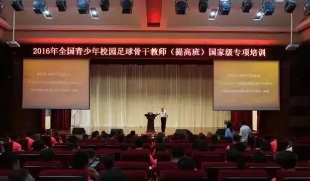 进入金色九月，恒圣体育国培团队依然在路上！