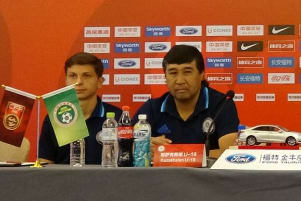 u19足球有电视直播吗,足球u19多少个队