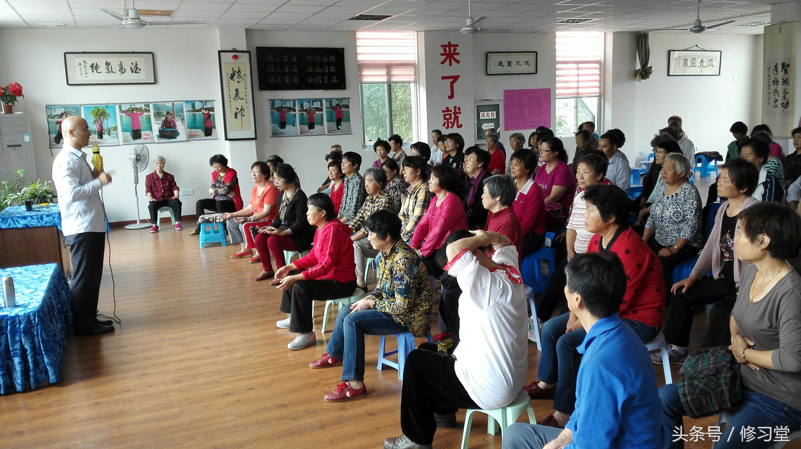 丹、丹田，我不说这辈子都不知道的事。