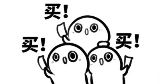 撩妹单品,撩妹必备的10件装备