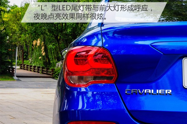 试驾新款雪佛兰科沃兹,试驾雪佛兰科沃兹新款