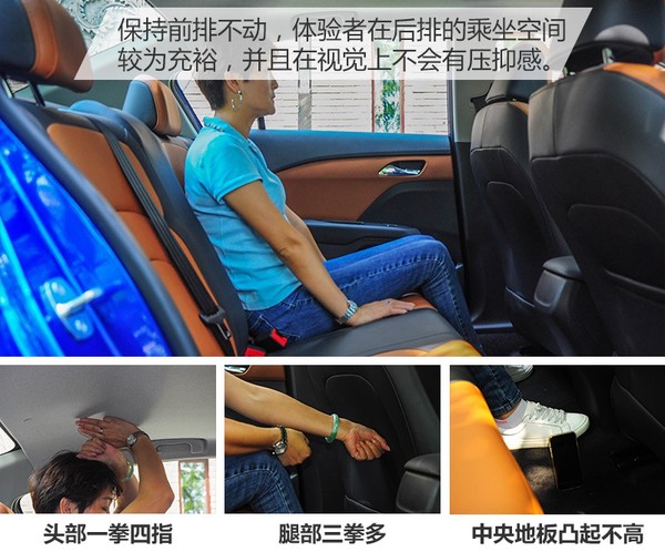 试驾新款雪佛兰科沃兹,试驾雪佛兰科沃兹新款