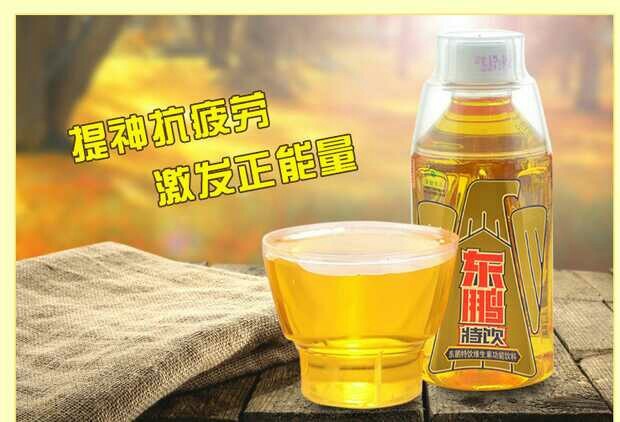 年终大总结：十大功能性饮料，哪个是你心中的第一？