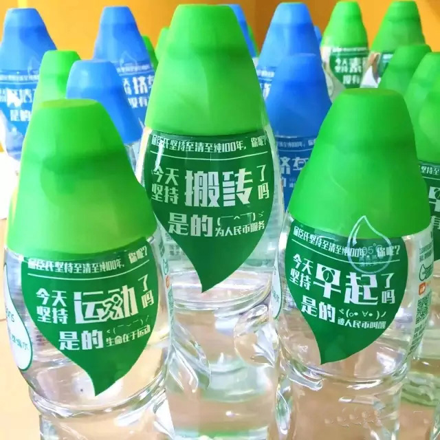 脑洞营销手册,脑洞营销方案合辑