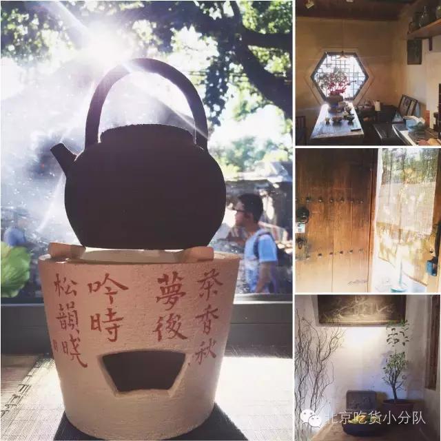 北京特点胡同游玩攻略,周末北京五道营胡同逛一逛