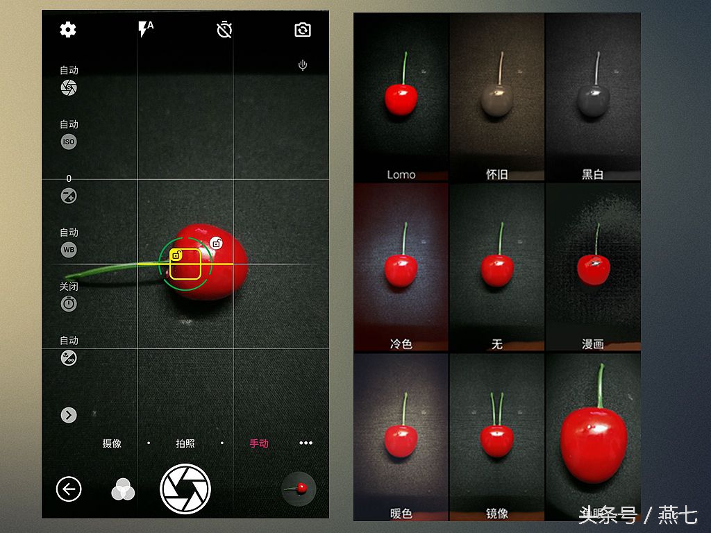 中兴天机7新品发布会视频,中兴天机七手机