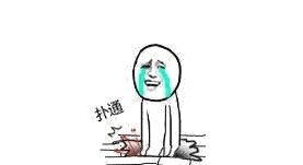 父母给孩子起的奇葩名字,奇葩的名字笑死全世界的人