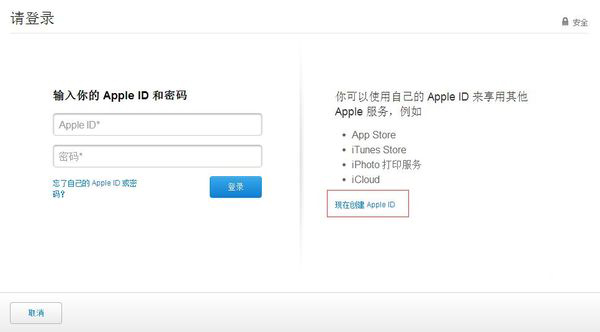 iphone 7购买指南 (在哪能买到美版苹果7)