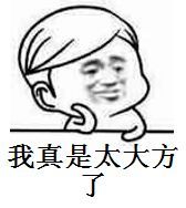 步步惊心丽撒糖,步步惊心丽全员虐心