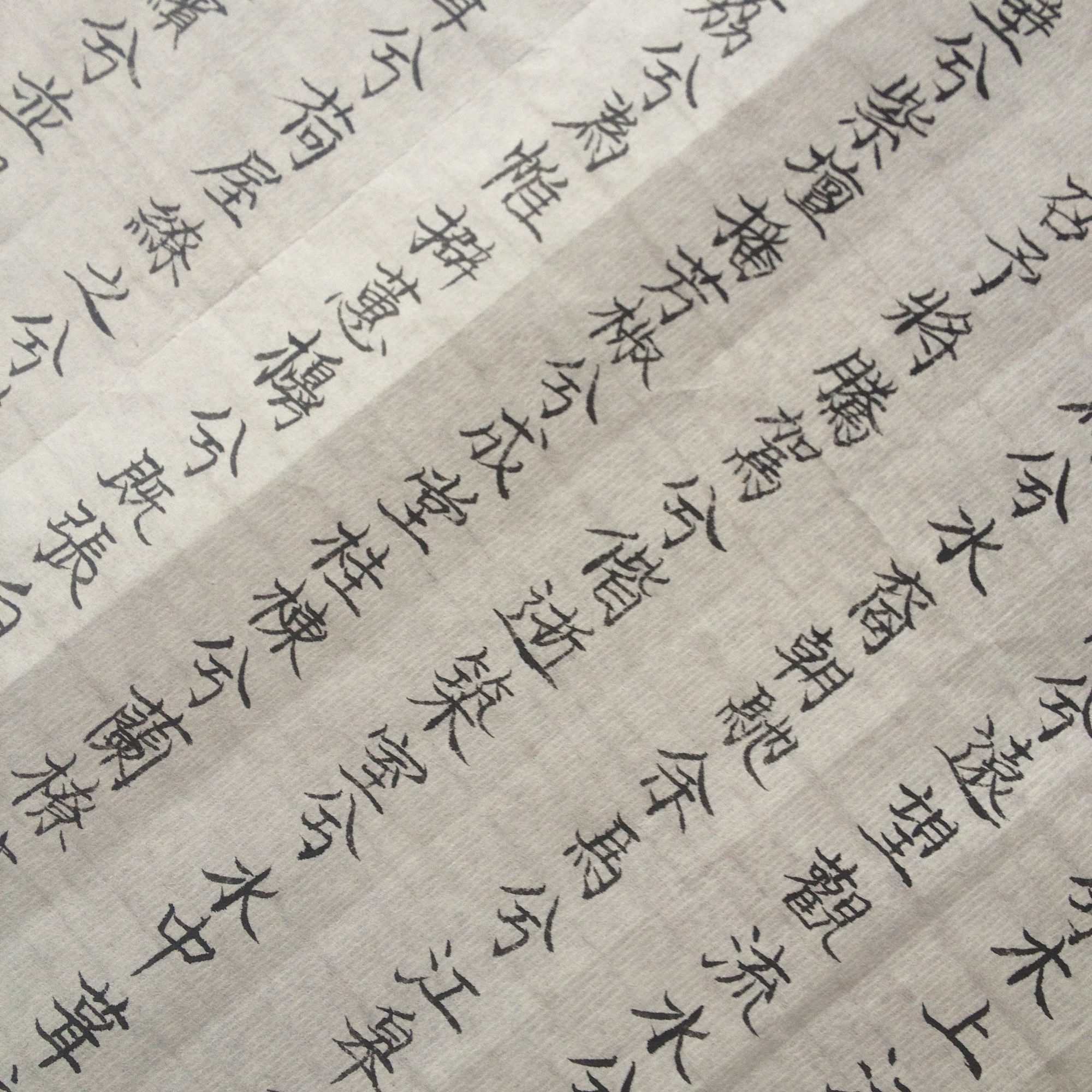 文房四宝之笔篇,文房四宝之笔完整篇