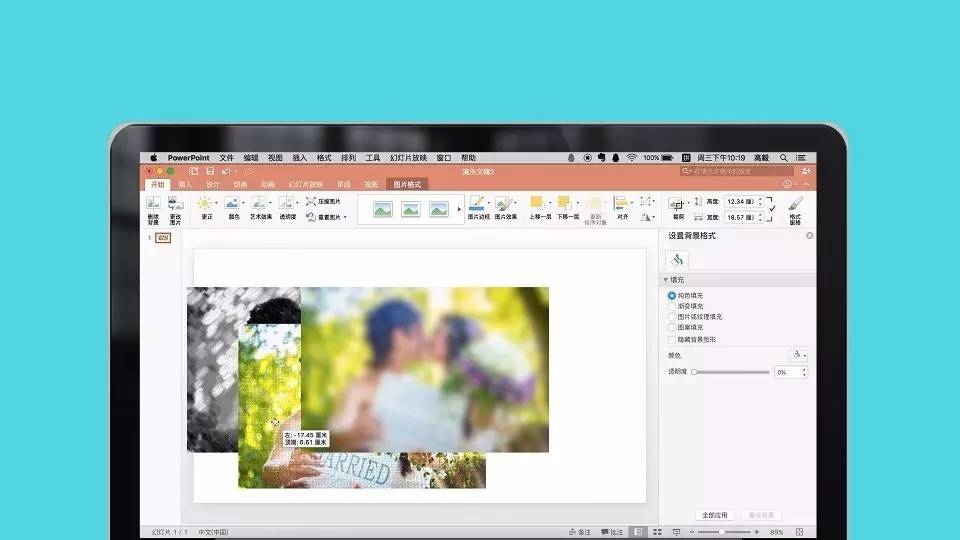 在photoshop中如何打开两张图片,photoshop怎样创建有图像的图层