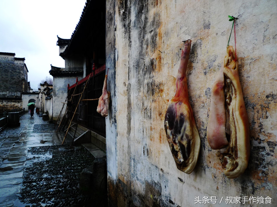 绩溪火腿每一片都是时间的沉淀