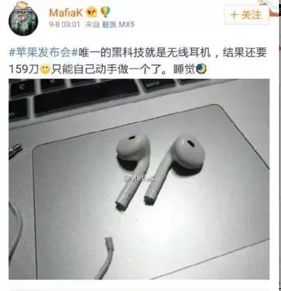 iPhone7出了，去那里可以买到最便宜的价格？-大华出国