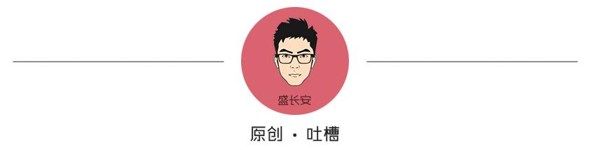 一个女人口是心非的四句话,女人说出来的话都是口是心非吗