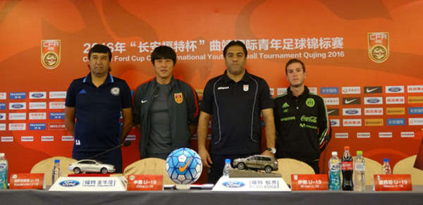 u19足球有电视直播吗,足球u19多少个队