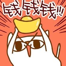 打好乒乓球的关键在哪里,想打好乒乓球其实并不容易