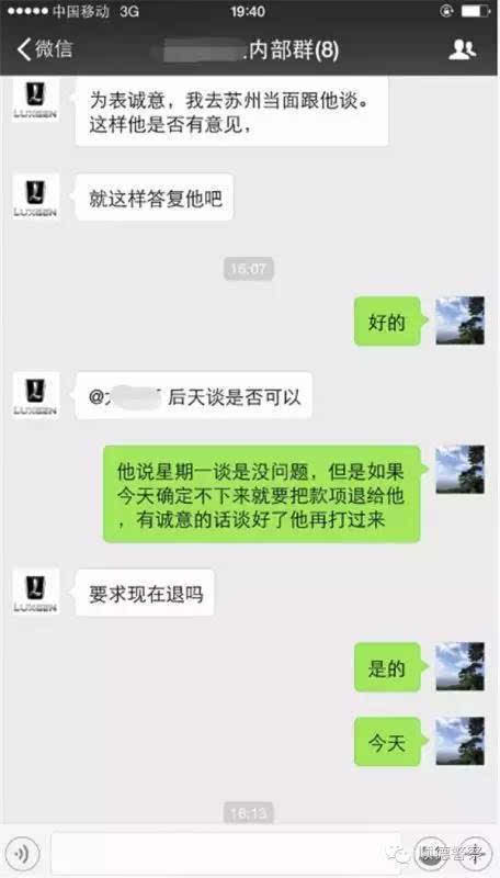 网络诈骗花样多警惕陷入骗子陷阱,警惕网络诈骗的十种情况