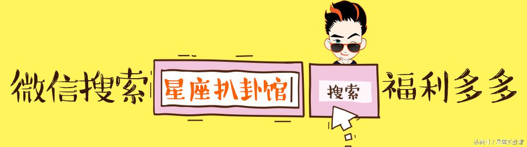 杀马特贵族的晚年生活,有故事的杀马特贵族