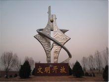 怎么样的才算是真正的不锈钢,怎样才是真正的不锈钢