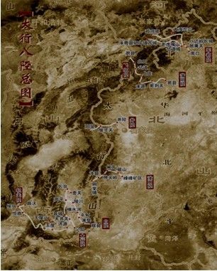 太行山八大古陉,太行八陉之井陉秦皇古道