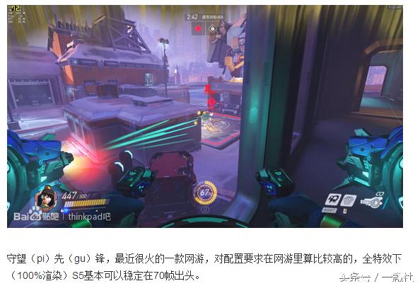 thinkpad如何,thinkpad产品怎么样