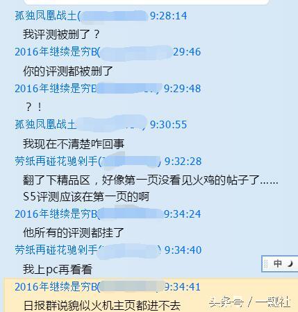 thinkpad如何,thinkpad产品怎么样