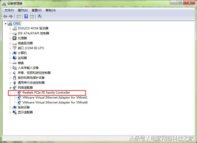 电脑网络不稳定怎么解决经常断网,电脑总是断网和网速慢怎么回事